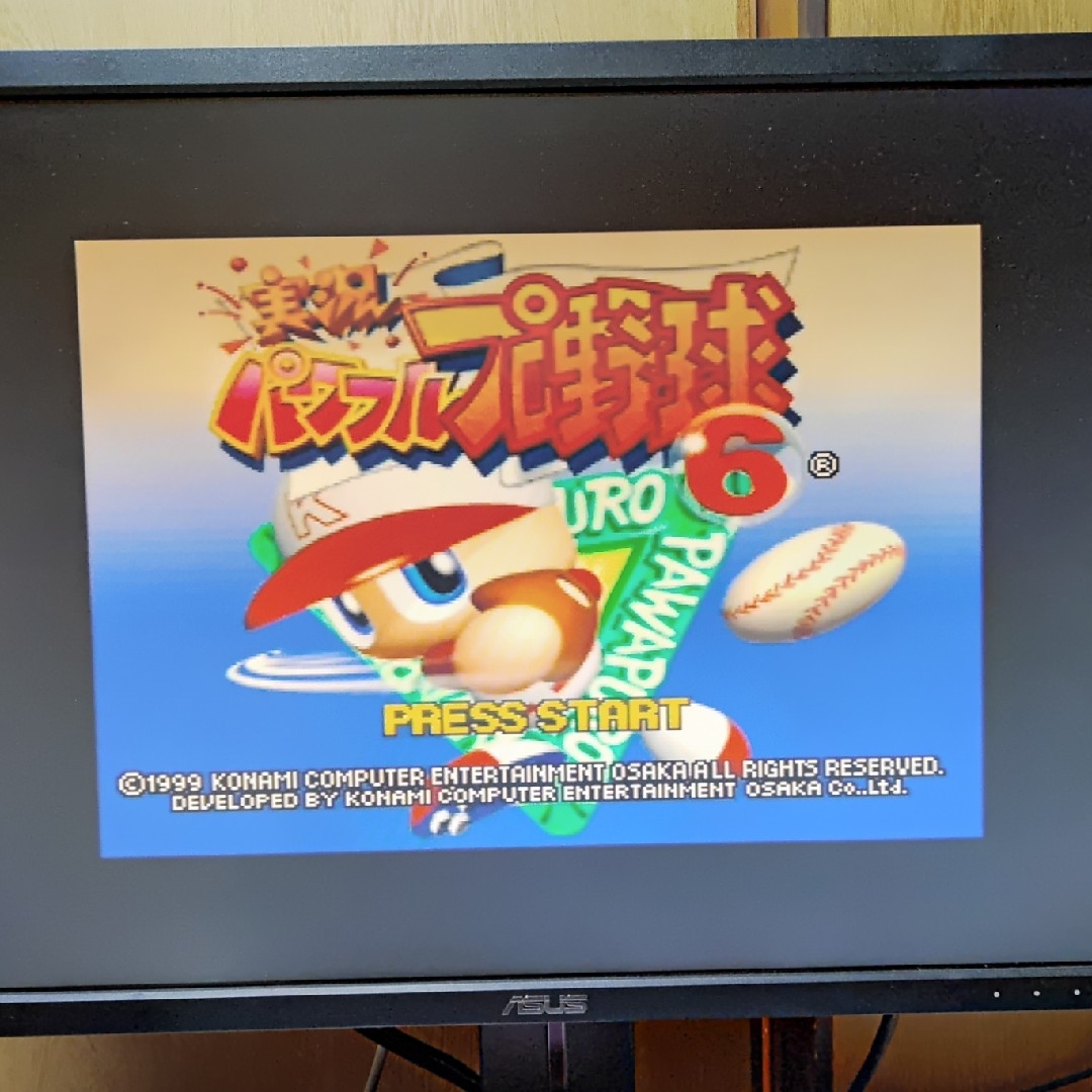 NINTENDO 64(ニンテンドウ64)の実況　パワフルプロ野球6　起動確認済み エンタメ/ホビーのゲームソフト/ゲーム機本体(家庭用ゲームソフト)の商品写真