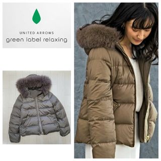 ユナイテッドアローズグリーンレーベルリラクシング(UNITED ARROWS green label relaxing)のグリーンレーベルリラクシング リバーシブルダウンジャケット(ダウンジャケット)