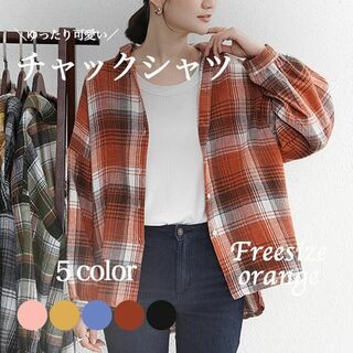 チャックシャツ シャツ チェック ビッグ 大きめ  ☆orange☆(シャツ/ブラウス(長袖/七分))