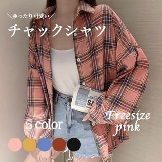 チャックシャツ シャツ チェック ビッグ 大きめ  ☆pink☆(カットソー(長袖/七分))