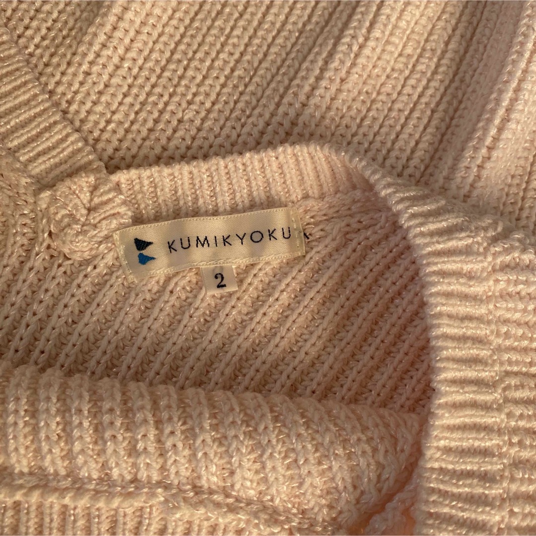 kumikyoku（組曲）(クミキョク)のKUMIKYOKU クミキョク　セーター　薄ピンク　オンワード堅山　フェミニン レディースのトップス(ニット/セーター)の商品写真