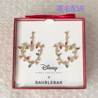 バウブルバー(BaubleBar)のディズニー BAUBLEBAR ピアス クリスマス イルミネーション ハート(キャラクターグッズ)