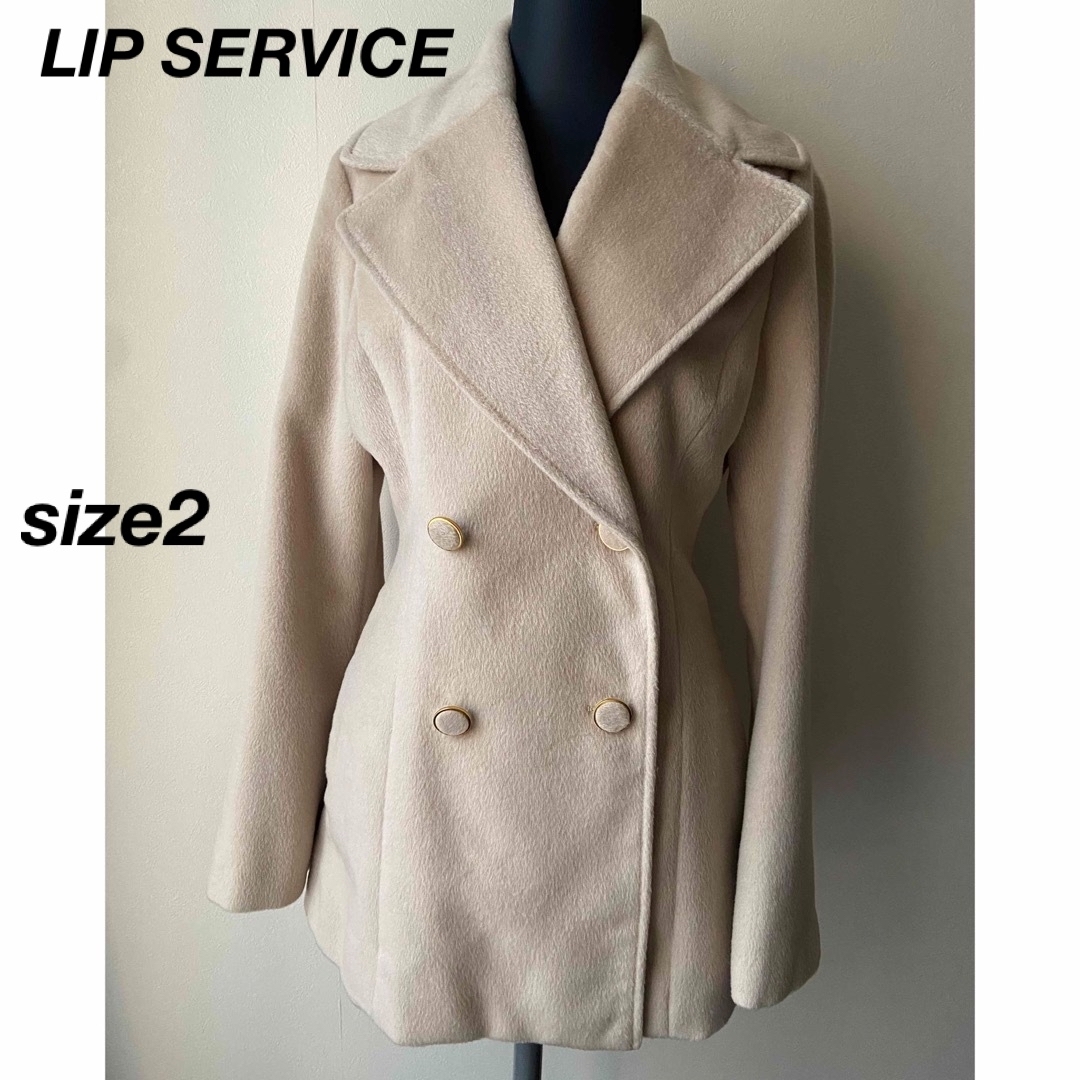 LIP SERVICE(リップサービス)の【LIP SERVICE】ミドル丈ピーコート【ベージュ2】 レディースのジャケット/アウター(ピーコート)の商品写真