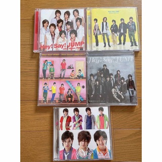 ヘイセイジャンプ(Hey! Say! JUMP)のHey!Say!JUMP CD&DVD まとめ売り(アイドルグッズ)