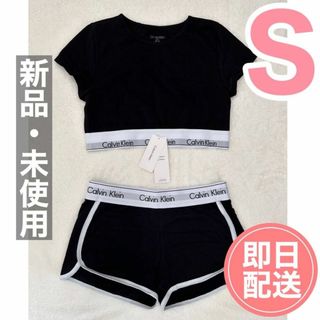 Calvin Klein☆モダンコットン パジャマ上下セット