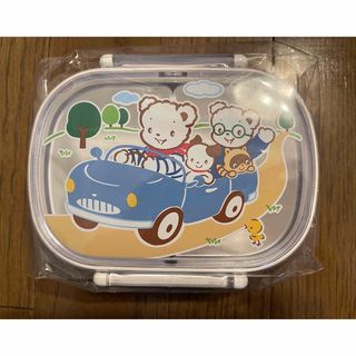 ファミリア(familiar)のfamiliar ランチボックス　ブルー　新品未開封(弁当用品)