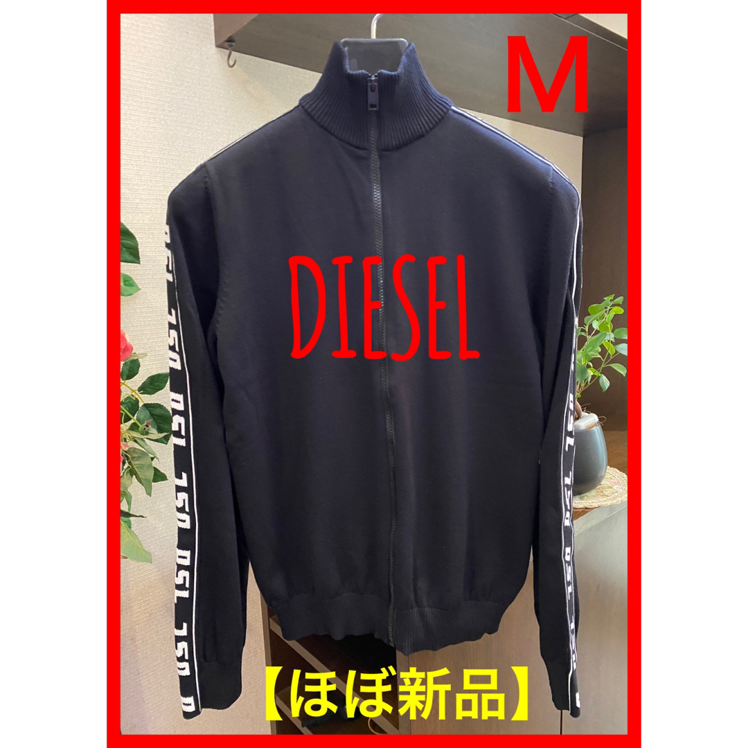 MEN'S    DIESEL    ジャケット　　(Ｍ)DIESELのMEN