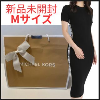 マイケルコース(Michael Kors) ニットワンピース ワンピースの通販 32 