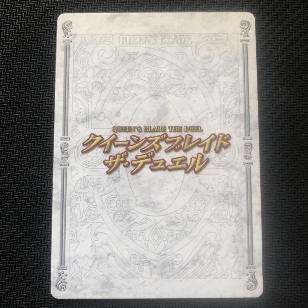 クイーンズブレイド ザ・デュエル レア星3 ニクス2Pカラー 防御 クイーンズブレイド ザ・デュエル レア星3 ニクス2Pカラー 防御