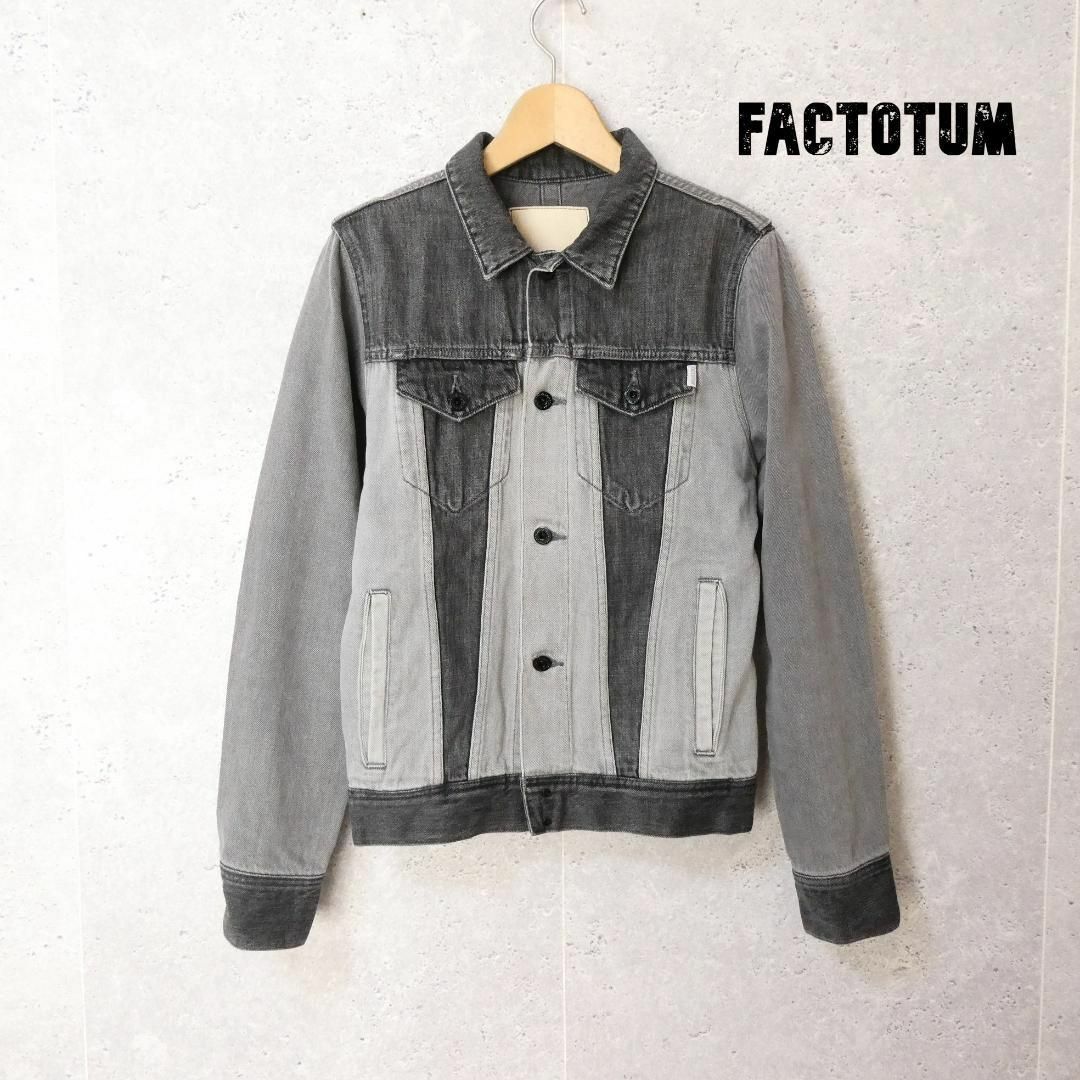 FACTOTUM(ファクトタム)の美品 FACTOTUM クレイジーパターン デニムジャケット Gジャン メンズのジャケット/アウター(Gジャン/デニムジャケット)の商品写真