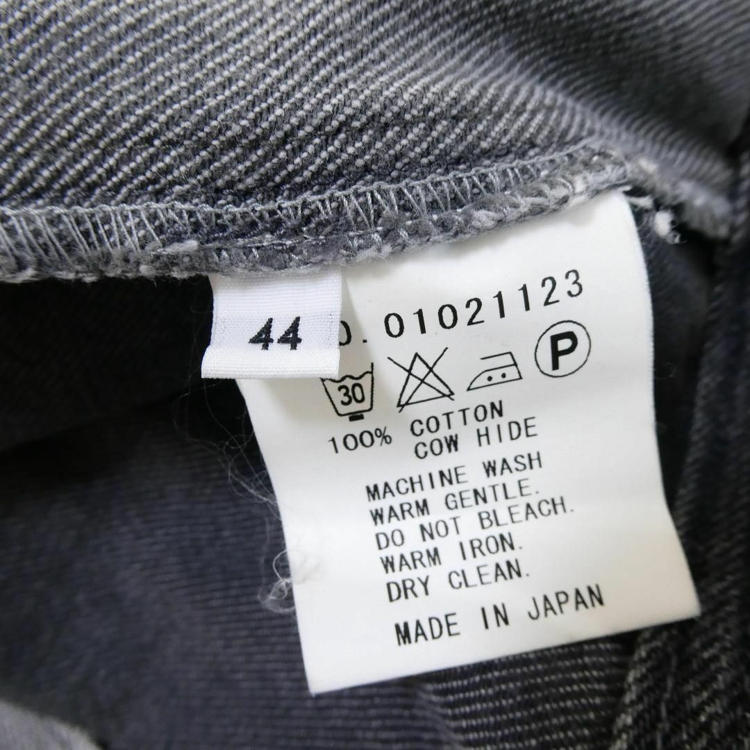 FACTOTUM(ファクトタム)の美品 FACTOTUM クレイジーパターン デニムジャケット Gジャン メンズのジャケット/アウター(Gジャン/デニムジャケット)の商品写真