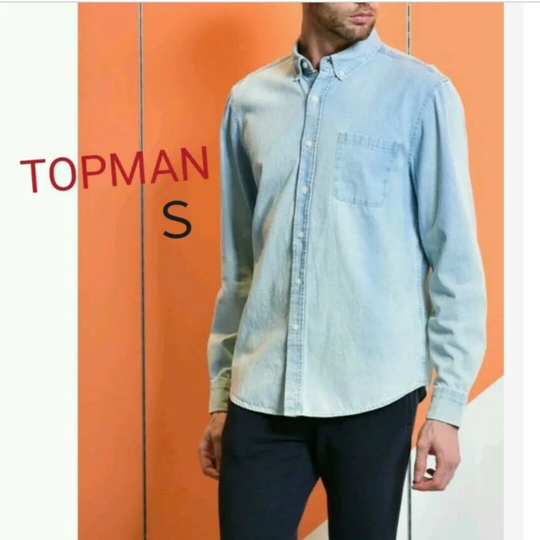 TOPMAN(トップマン)のデニムシャツ ボタンダウンシャツ メンズのトップス(シャツ)の商品写真