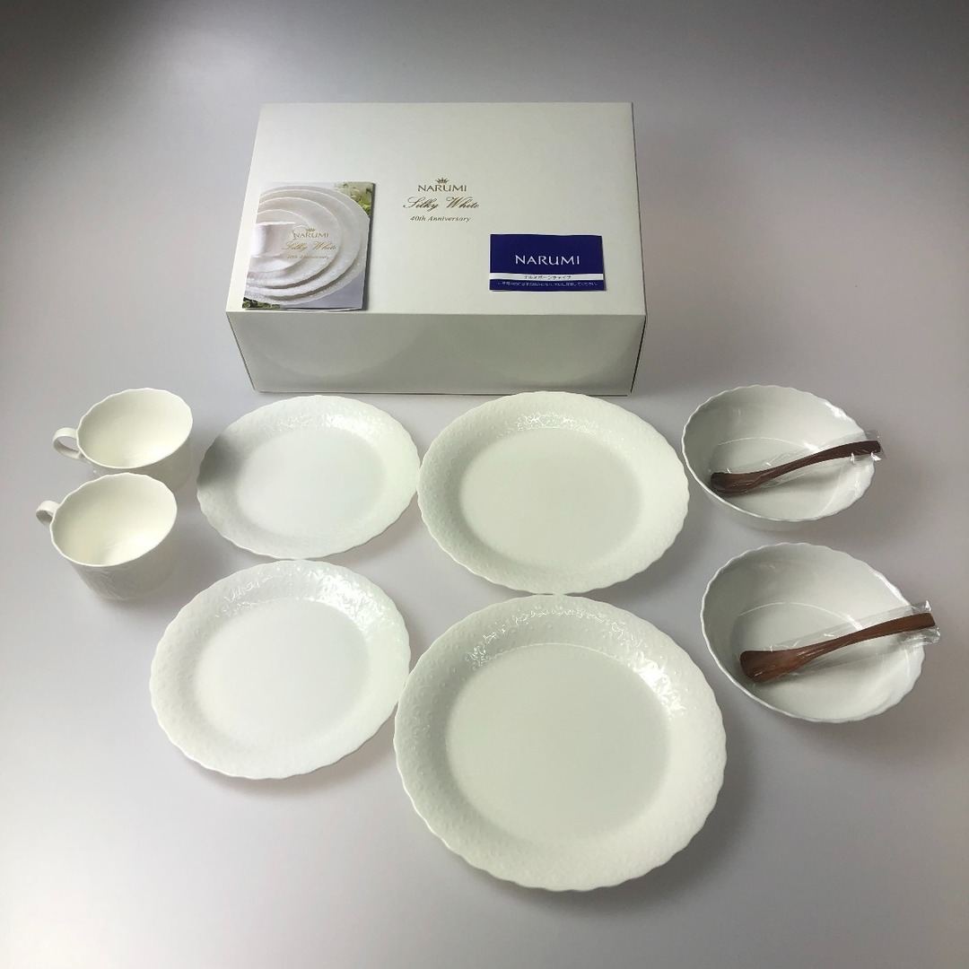 ●●NARUMIナルミ 洋食器セットホワイトコレクション8ピーススターターセット食器