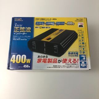 BAL - ●●BALバル DC12V車専用3WAY正弦波インバーター400wNo.1787