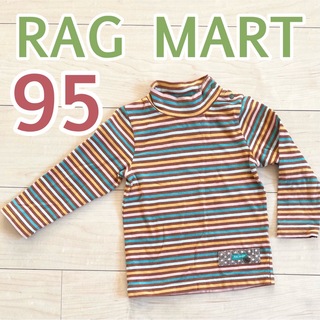 ラグマート(RAG MART)の95 RAG MART ラグマート ハイネック   長袖 長袖Tシャツ トップス(Tシャツ/カットソー)