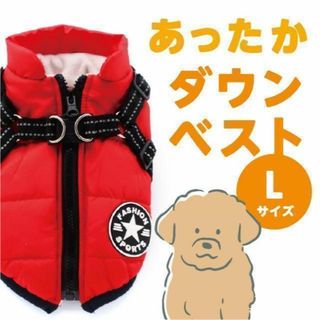 専用ページ　紫Lサイズ(犬)