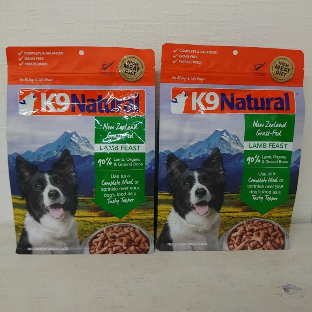 超格安価格 K9ナチュラル 犬用 ラム・フィースト 500g 2個セット