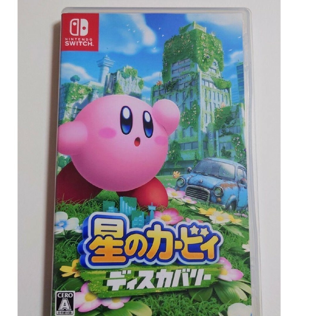 ニンテンドーswitch lite 星のカービィディスカバリー&ブリリアント ニンテンドーswitch lite 星のカービィディスカバリー&ブリリアント