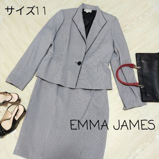 （新品）EMMAJAMES エマジェイムス フォーマル3点セット Sサイズ