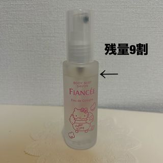 フィアンセ(FIANCEE)の美品☆フィアンセ ボディミスト シャボン(香水(女性用))