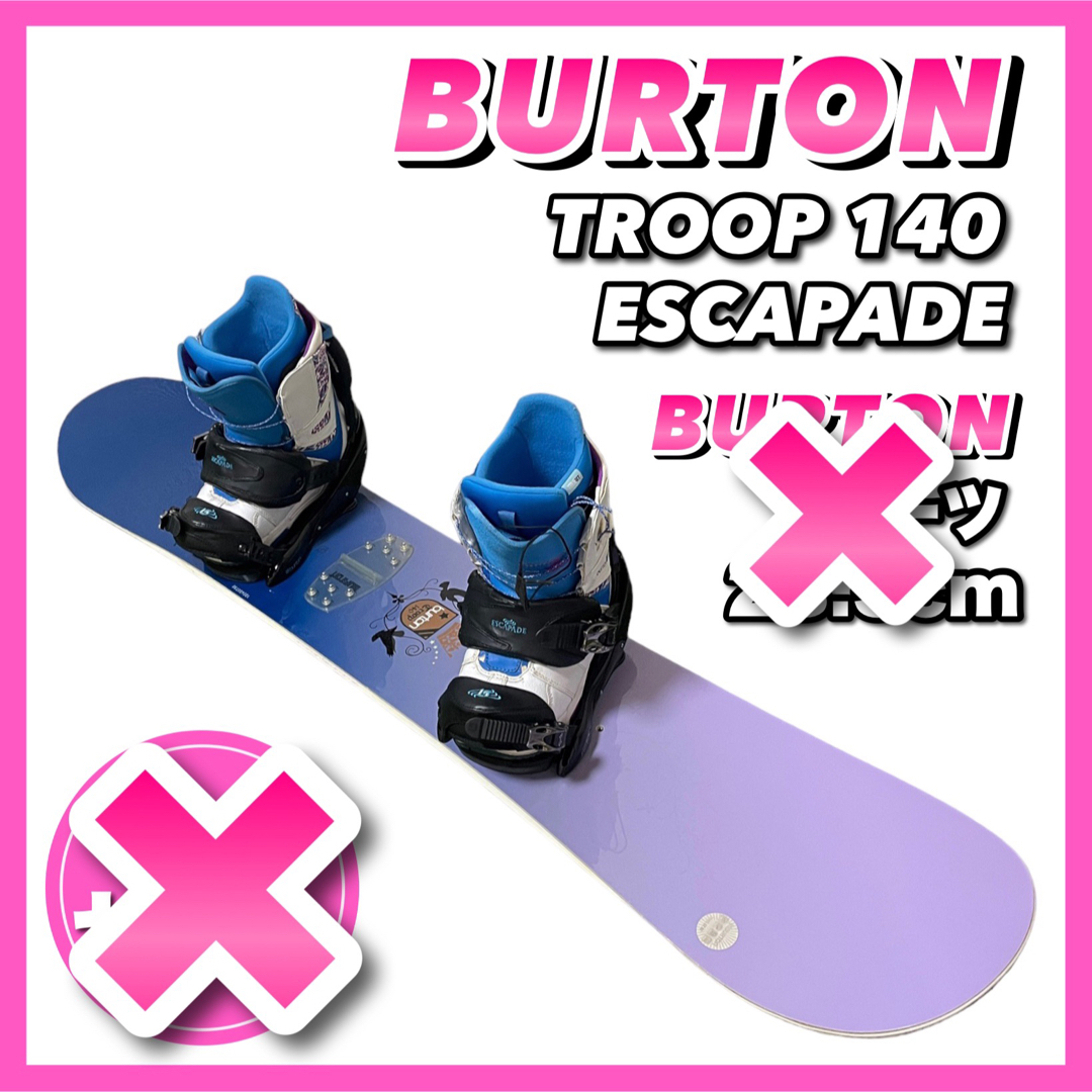 BURTON(バートン)の【ブーツなし】レディース　スノーボードセット／フリーラン・パーク スポーツ/アウトドアのスノーボード(ボード)の商品写真