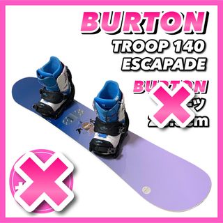 バートン(BURTON)の【ブーツなし】レディース　スノーボードセット／フリーラン・パーク(ボード)