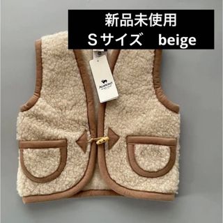 コドモビームス(こども ビームス)のALWERO ウールベスト　BEIGE Ｓサイズ(ジャケット/コート)