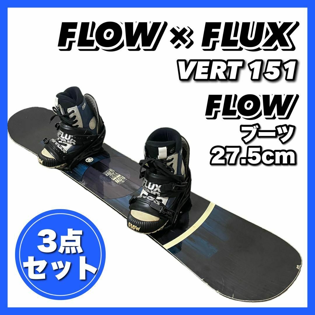 FLOW - 初中級者向け！フロー FLUX メンズ スノーボード 3点セット ...