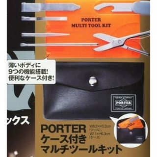 PORTER - 【新品・箱付き】となりのトトロ×PORTER 大トトロ PORTER ver