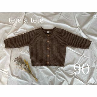 tete a tete - バースデイ テータテート /  ニット カーディガン