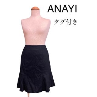 アナイ(ANAYI)の未使用　タグ付き　ANAYI 　裾が可愛いスカート(ミニスカート)