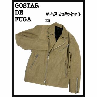 大幅値下げ‼︎【新品】GOSTAR DE FUGA ライダースジャケット　M(ライダースジャケット)