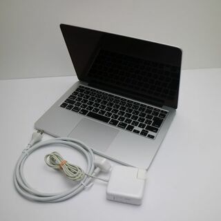 アップル(Apple)の超美品MacBookPro2013Late13インチi5 8GB256GB M111(ノートPC)
