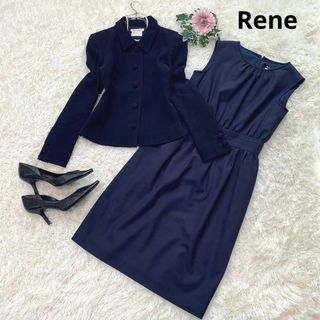 Rene(René) ネイビー スーツ(レディース)の通販 36点 | ルネの