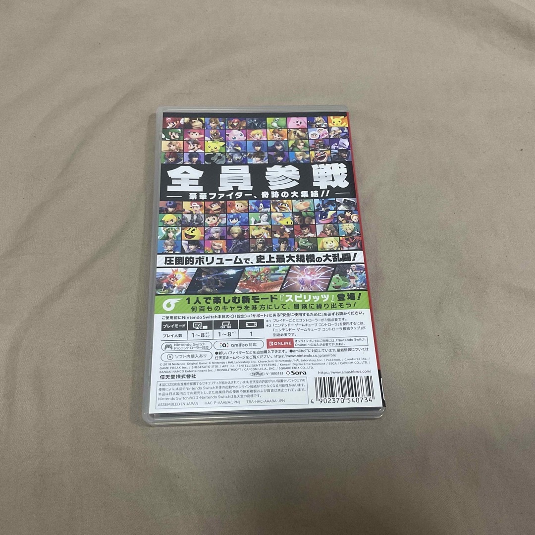 大乱闘スマッシュブラザーズ SPECIAL エンタメ/ホビーのゲームソフト/ゲーム機本体(家庭用ゲームソフト)の商品写真