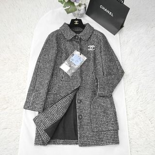 シャネル ロングコート(レディース)の通販 200点以上 | CHANELの