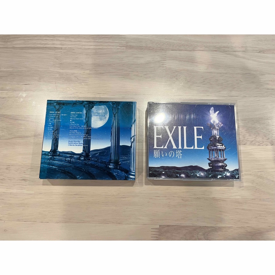 EXILE(エグザイル)のEXILE 願いの塔 エンタメ/ホビーのCD(ポップス/ロック(邦楽))の商品写真