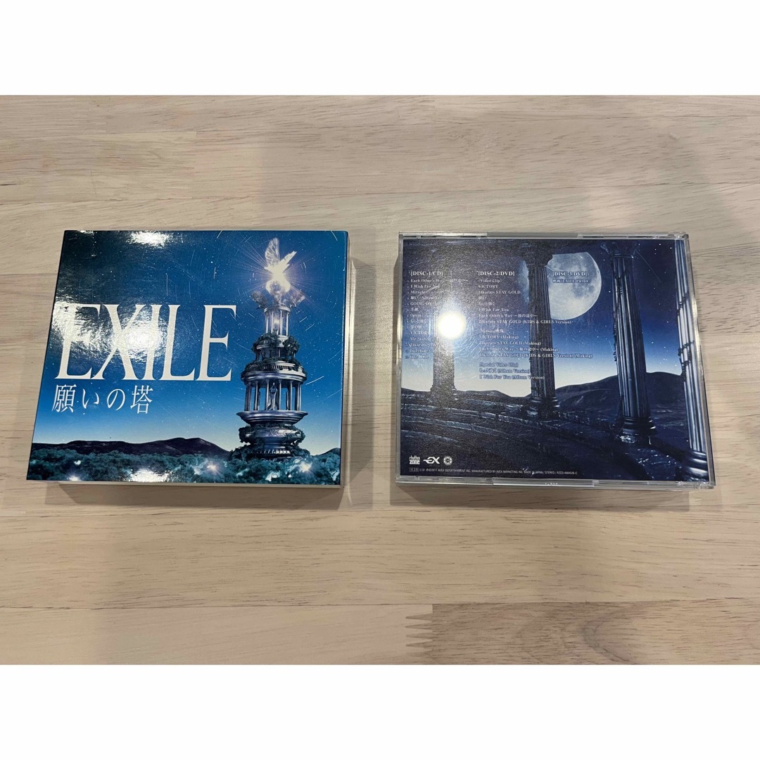 EXILE(エグザイル)のEXILE 願いの塔 エンタメ/ホビーのCD(ポップス/ロック(邦楽))の商品写真