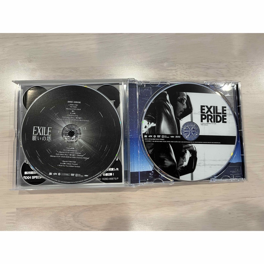 EXILE(エグザイル)のEXILE 願いの塔 エンタメ/ホビーのCD(ポップス/ロック(邦楽))の商品写真