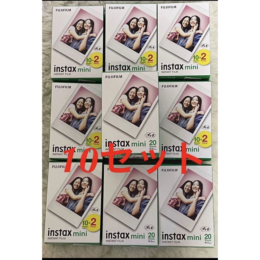 富士フイルム チェキフィルム 10個 富士フイルム チェキフィルム 10個
