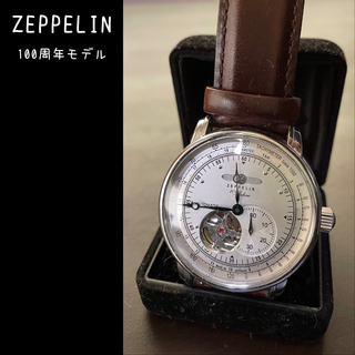 ツェッペリン(ZEPPELIN)のZEPPELIN 100周年モデル 自動巻き(腕時計(アナログ))