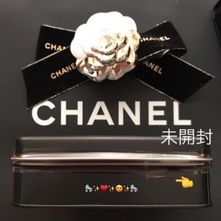 シャネル(CHANEL)のCHANEL🛼クルーズ🧡焼き菓子❤️非売品💗(菓子/デザート)