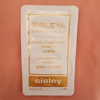 Sisley - sisley★ボディクリーム