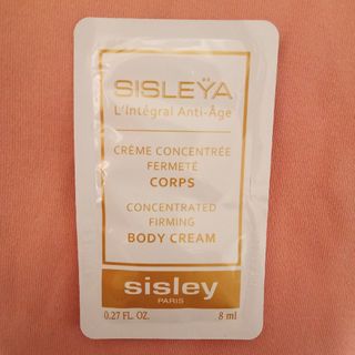 シスレー(Sisley)のsisley★ボディクリーム(ボディクリーム)