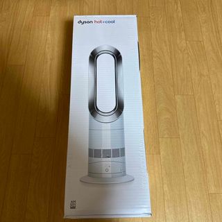 ダイソン(Dyson)のdyson Hot + Cool ファンヒーター AM 09 WN N(電気ヒーター)