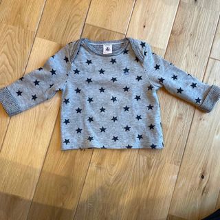 プチバトー(PETIT BATEAU)のプチバトー長袖プルオーバー(シャツ/カットソー)