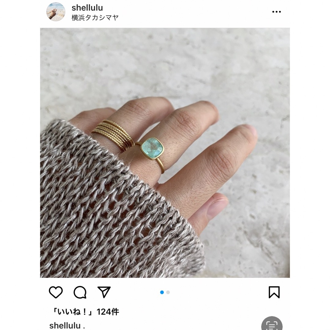 BARNEYS NEW YORK(バーニーズニューヨーク)のsheIIuIu シェルル　コロンビア産エメラルド　リング  K18 レディースのアクセサリー(リング(指輪))の商品写真