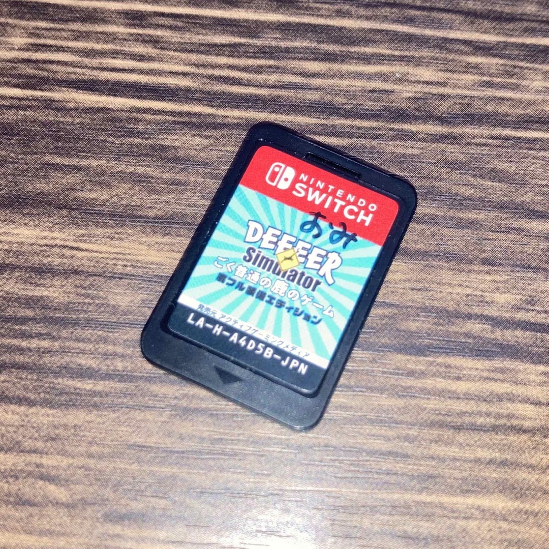 Nintendo Switch(ニンテンドースイッチ)のごく普通の鹿のゲーム DEEEER Simulator 鹿フル装備エディション エンタメ/ホビーのゲームソフト/ゲーム機本体(家庭用ゲームソフト)の商品写真