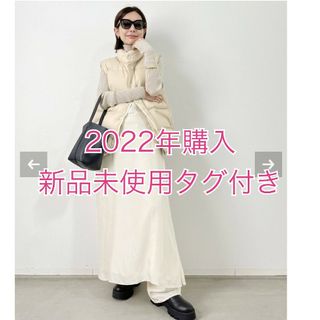 アパルトモンドゥーズィエムクラス(L'Appartement DEUXIEME CLASSE)の【STAMMBAUM/シュタンバウム】OLMETEX DOWN VEST(ダウンベスト)