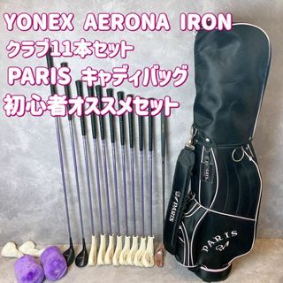 中古】 クラブ(ブラック/黒色系)の通販 4,000点以上(スポーツ